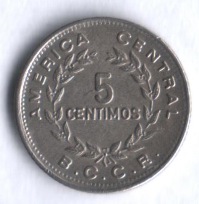 Монета 5 сентимо. 1973 год, Коста-Рика.