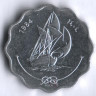 Монета 10 лари. 1984 год, Мальдивы.