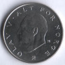 Монета 1 крона. 1980 год, Норвегия.