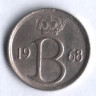 Монета 25 сантимов. 1968 год, Бельгия (Belgie).