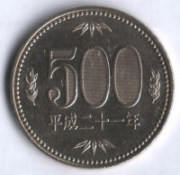 500 йен. 2009 год, Япония.