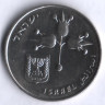 Монета 1 лира. 1973 год, Израиль.