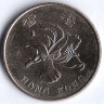 Монета 1 доллар. 2015 год, Гонконг.