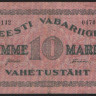 Бона 10 марок. 1922 год, Эстония.