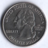 25 центов. 2007(P) год, США. Юта.