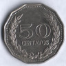Монета 50 сентаво. 1971 год, Колумбия.