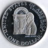 Монета 1 доллар. 1992(W) год, США. 200 лет с начала строительства Белого дома.