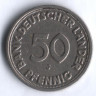 50 пфеннигов. 1949 год (J), ФРГ.