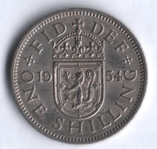 Монета 1 шиллинг. 1954 год, Великобритания (Герб Шотландии).
