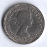 Монета 1 шиллинг. 1954 год, Великобритания (Герб Шотландии).
