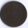 Монета 2 сантима. 1874 год, Бельгия (Des Belges).