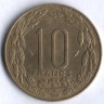 Монета 10 франков. 1975 год, Центрально-Африканские Штаты.
