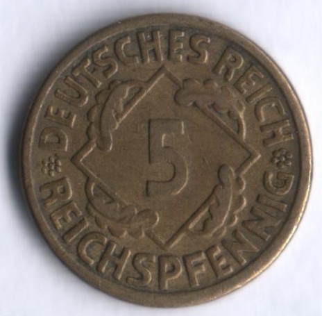 Монета 5 рейхспфеннигов. 1924 год (F), Веймарская республика.