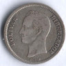 Монета 25 сентимо. 1954 год, Венесуэла.