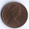 Монета 1/2 нового пенни. 1977 год, Великобритания.