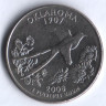 25 центов. 2008(P) год, США. Оклахома.