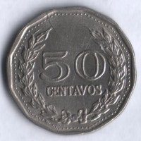 Монета 50 сентаво. 1972 год, Колумбия.