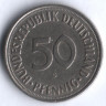 50 пфеннигов. 1950 год (G), ФРГ.