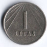 Монета 1 лит. 1991 год, Литва.