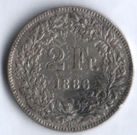 2 франка. 1886 год, Швейцария.