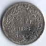 2 франка. 1886 год, Швейцария.