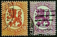 Набор марок (2 шт.). "Герб 1917". 1918 год, Финляндия.