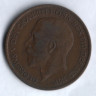 Монета 1 пенни. 1920 год, Великобритания.