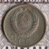 Монета 10 копеек. 1941 год, СССР. Шт. 1.1.