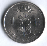 Монета 1 франк. 1979 год, Бельгия (Belgie).