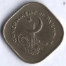 Монета 5 пайсов. 1961 год, Пакистан. Тип II.