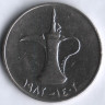 Монета 1 дирхам. 1982 год, ОАЭ.