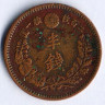 Монета 1/2 сена. 1883 год, Япония.