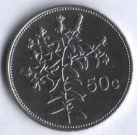 Монета 50 центов. 1986 год, Мальта.
