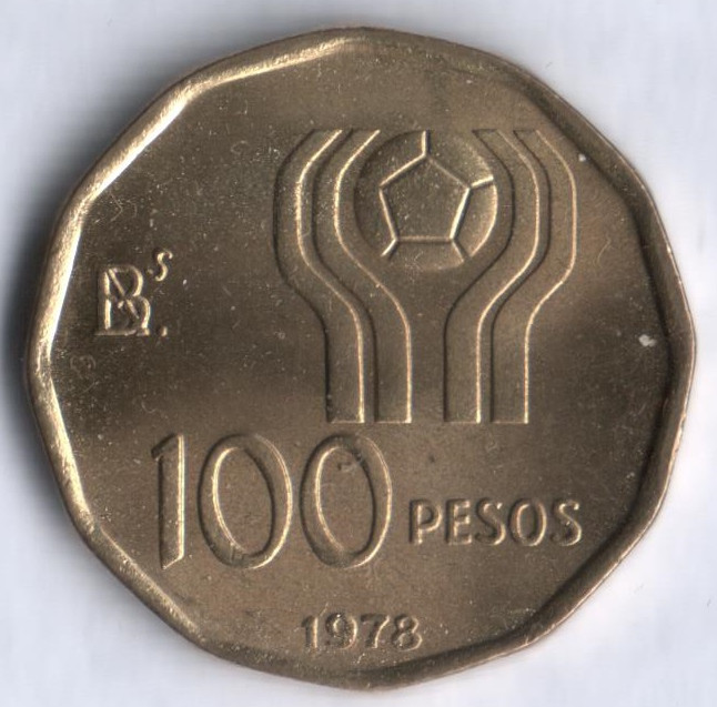 Монета 100 песо. 1978 год, Аргентина. Чемпионат Мира по футболу - Аргентина'78.
