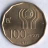 Монета 100 песо. 1978 год, Аргентина. Чемпионат Мира по футболу - Аргентина'78.