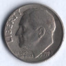 10 центов. 1975 год, США.
