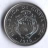 Монета 10 сентимо. 1979 год, Коста-Рика.