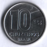 Монета 10 крузейро. 1990 год, Бразилия.