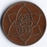 Монета 5 мазун. 1912 год, Марокко.