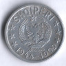 Монета 5 киндарок. 1969 год, Албания. 25 лет освобождения от фашизма.