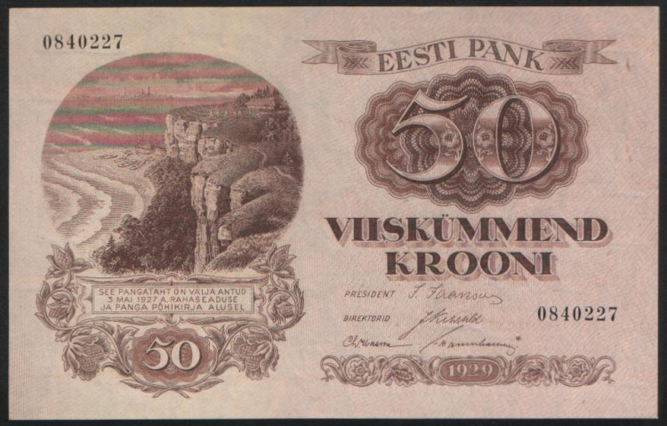 Бона 50 крон. 1929 год, Эстония.