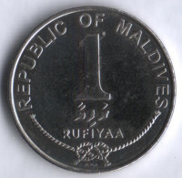 Монета 1 руфия. 2007 год, Мальдивы.