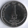 Монета 1 руфия. 2007 год, Мальдивы.