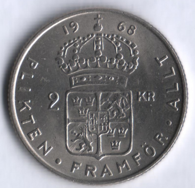 2 кроны. 1968 год, Швеция.
