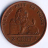 Монета 2 сантима. 1876 год, Бельгия (Des Belges).