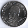 Монета 1 шиллинг. 2009 год, Кения.