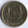Монета 10 сантимов. 2015 год, Марокко.