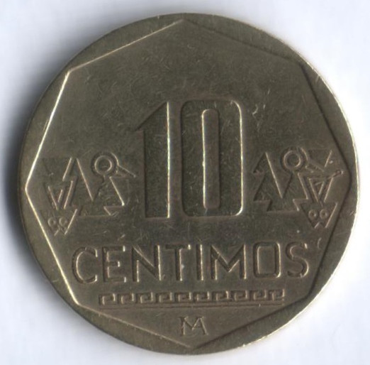 Монета 10 сентимо. 2010 год, Перу.