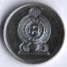 Монета 50 центов. 1996 год, Шри-Ланка.