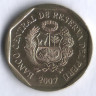 Монета 10 сентимо. 2007 год, Перу.